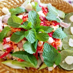 กินยั่ว