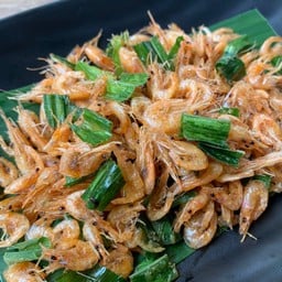 กุ้งฝอยทอดเกลือ.