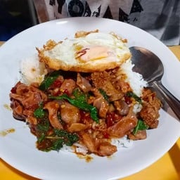 ตามสั่งคุณแม่( KKK Karaoke)