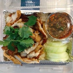 เซียนหมูย่าง