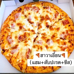 ฮาวาเอี้ยน(M)