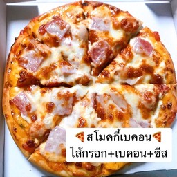 สโมคกี้เบคอน(M)
