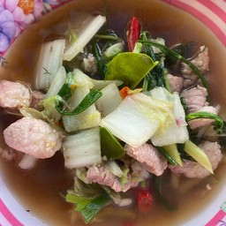 แกงอ่อมหมู