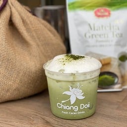 ปิ้งปัง-ปังปิ้งเตาถ่าน เชียงใหม่