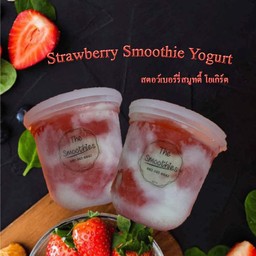เนื้อผลไม้ปั่นจนเยี่ยน บวกกับ โยเกิร์ต เย็นๆทานได้ทุกเวลา