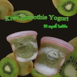 กีวี่หอมๆ ปั่นจนเนื้อเนียน ผสมกับโยเกิร์ต เข้ากันสุดๆ