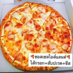 ซอสเซสไอซ์แลนด์(M)