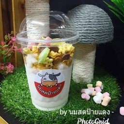 ปังเย็นนมสด