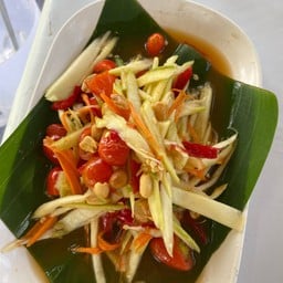 ตำ ยำ แซ่บ กลางนาคาเฟ่