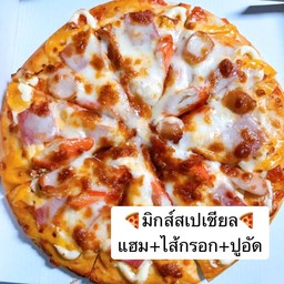 มิกซ์สเปเชียล(L)