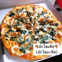 ผักโขมชีส(L)