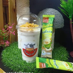 นมสดเนสวีต้า