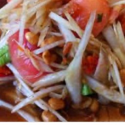 ตำโคราช