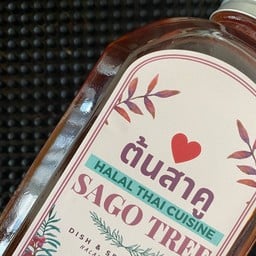 ชาดำเย็น (ขวด)