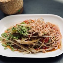 ส้มตำหนองคาย