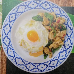 ่ข้าวกระเพราไก่ (ไข่ดาวเพิ่ม20)