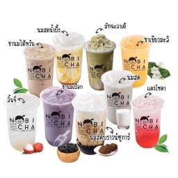 โนบิชา สาขาหนองไผ่ล้อม สาขาหนองไผ่ล้อม