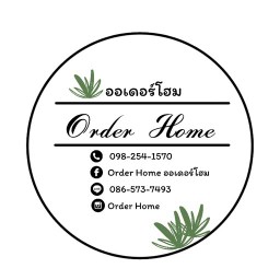 ORDER HOME