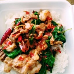 กะเพราทะเลเดือด