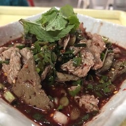 จระเข้ฟาดหาง Tritip (beef) with some blood