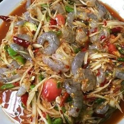 ลูกหว้า  ส้มตำแซ่บปากเปิด