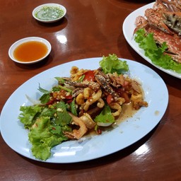 รสชาติจัดจ้าน