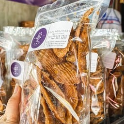 ครองแครงสูตรโบราณ