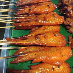 ปีกไก่ย่าง