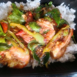 ผัดพริกแกงกุ้ง