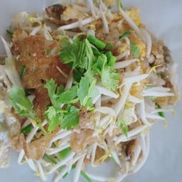 ป้าเตี้ยหอยทอด (หน้าวัดใหม่ฯ นครชัยศรี)