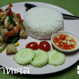 ข้าว กระเพราทะเล