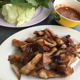 ตำกระจาย