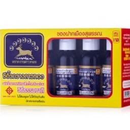 แพ็คจิ๋ว 50 cc 5 ขวด