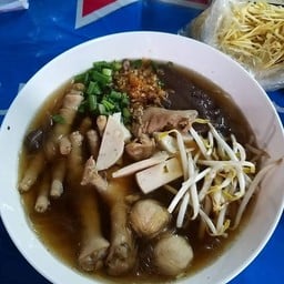 แกงเส้น(พิเศษ)