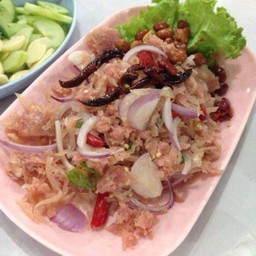 ยำแหนมสด