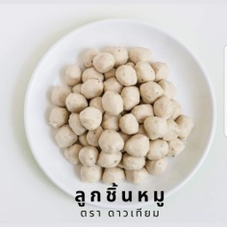ลูกชิ้นหมูลวก