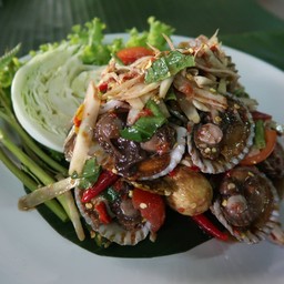 ตำหอยแครง