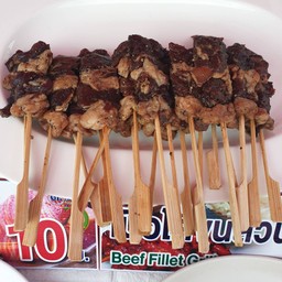 ต.เนื้อย่าง โคขุนรสเด็ด อ่อนนุช 39 (ทางเข้าโครงการพฤกษา อเวนิว)