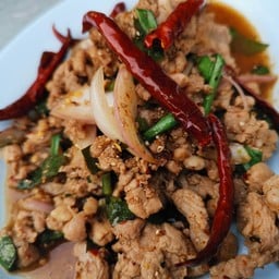 ลาบยโสธร พัฒนาการ25