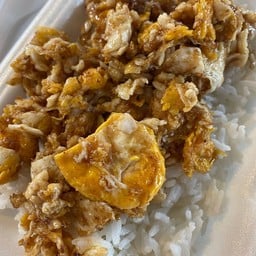 ข้าวไข่ขยี้หวาน