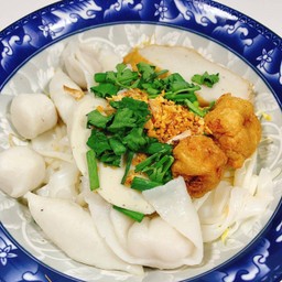 ก๋วยเตี๋ยวแห้ง