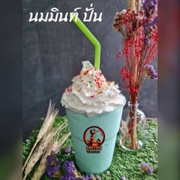 นมมิ้นท์
