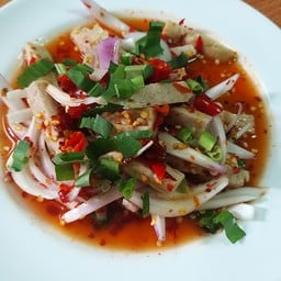 ยำหมูยอ Spicy Vietnamese Pork Sausage Salad