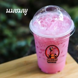 นมชมพู