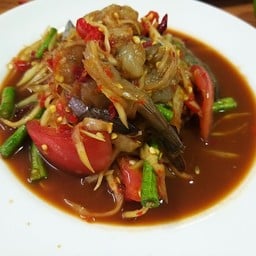 ตำกุ้งสดปลาร้า Papaya salad with fresh shrimp and anchovy
