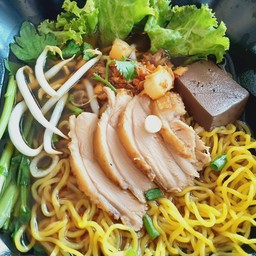 ก๋วยเตี๋ยวเป็ดสืบศิริ โคราช