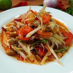 ตำไทยไข่เค็ม Papaya Salad with Salted Egg