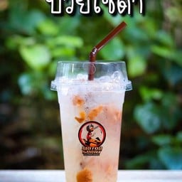 บ๊วยโซดา