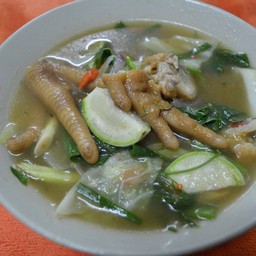 อ่อมตีนไก่