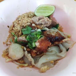 ก๋วยเตี๋ยว ( แห้ง หมู )